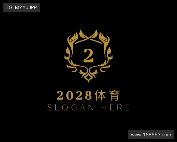 知道2028体育